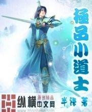 2024年新澳门天天开奖免费查询法国香水价格